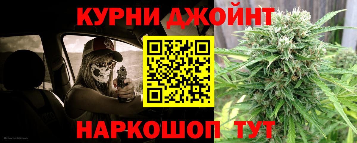Канабис VHQ  Вход с VPN  Каннабис LSD WEED  Самара  Канабис план 